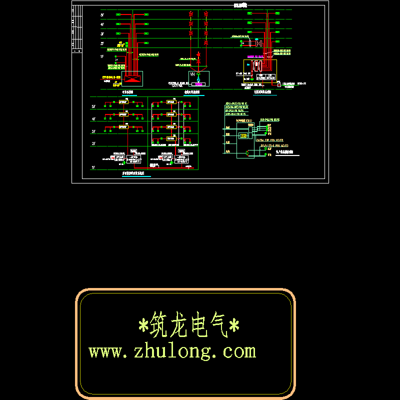 多层商住楼电气图纸-06.dwg