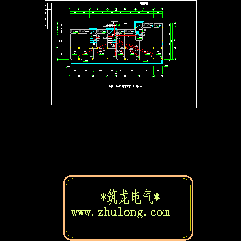 多层商住楼电气图纸-07.dwg