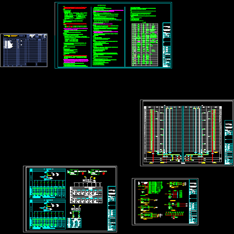 8#说明及系统初设.审后改dwg.dwg