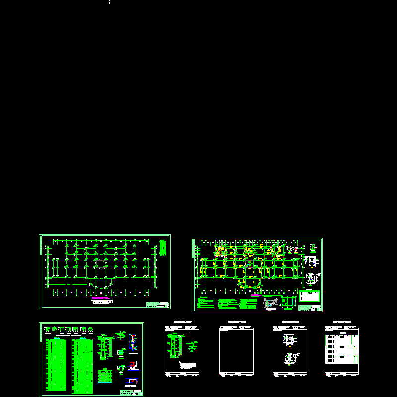 柱和基础图.dwg