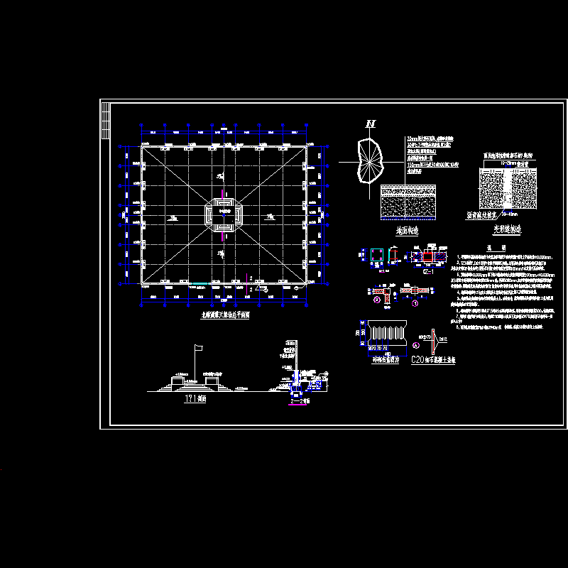 [CAD图]露天歌舞广场设计(dwg)