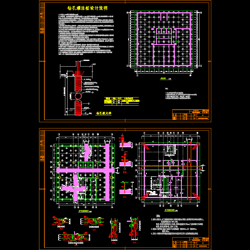 jt1.dwg