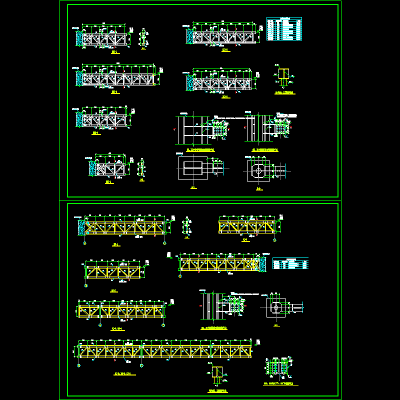钢桁架节点构造CAD详图纸(dwg)