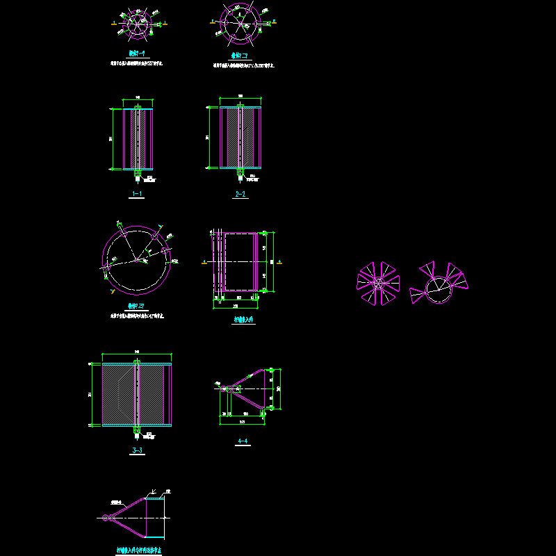 单层网壳嵌入式毂节点结构CAD图纸(dwg)