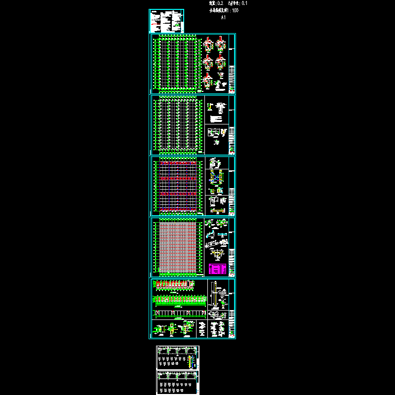 11#厂房结施改.dwg