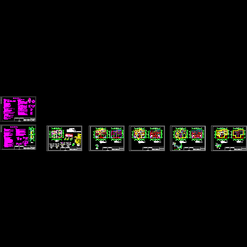 3层砌体别墅结构CAD施工图纸(dwg)(丙级条形基础)(二级结构安全)