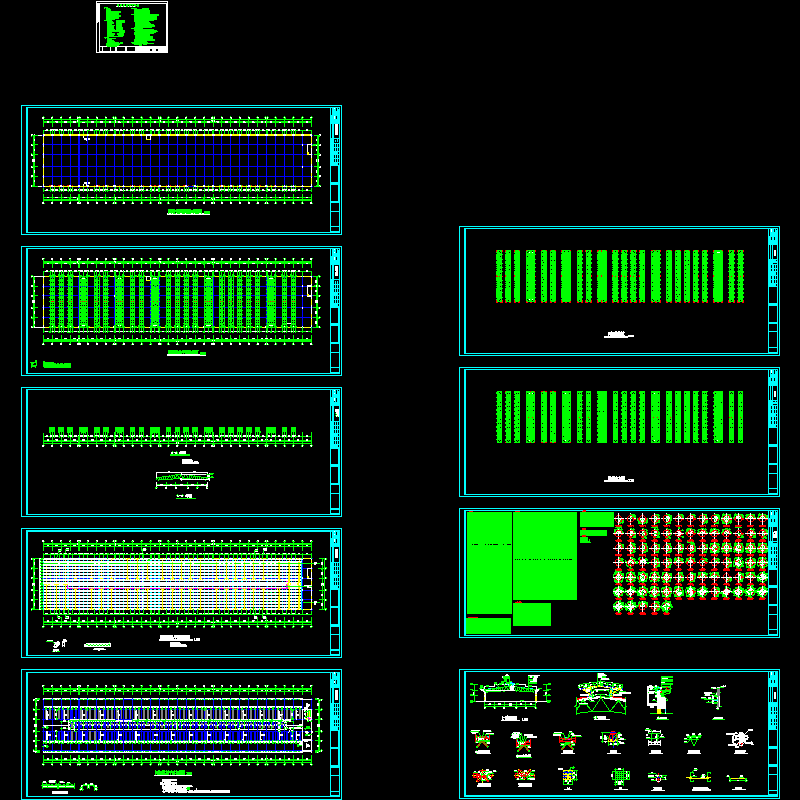 42米大跨度厂房结构图2.dwg
