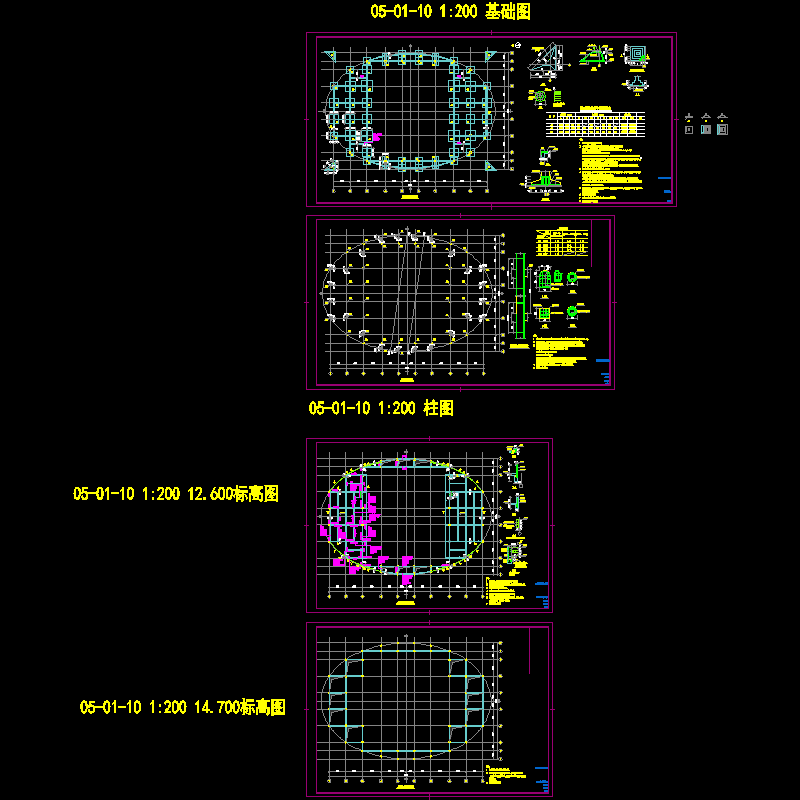 网球结施-02-03-06-07.dwg