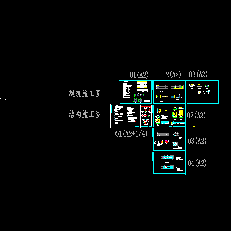 学校大门设计施工图 - 1