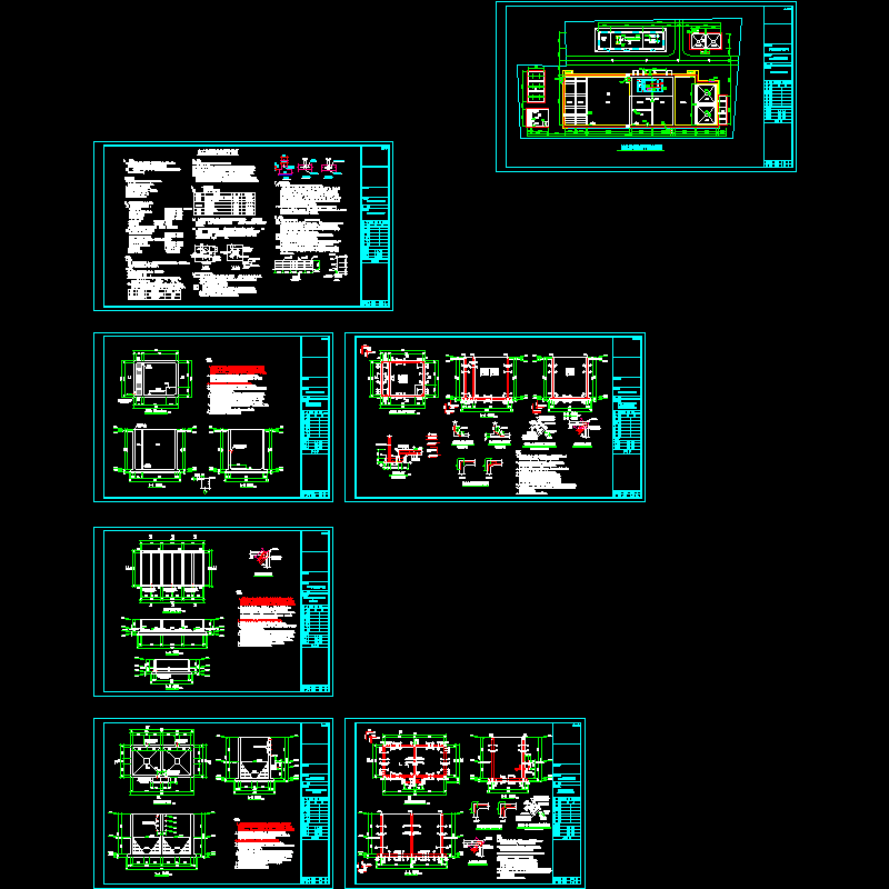 水池结构CAD施工图纸(dwg)