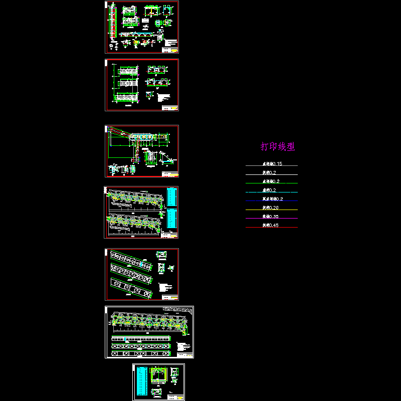 水泥散装,包装及装车站台结构设计CAD施工大样图(平面布置图)(dwg)