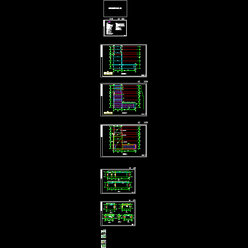 办公楼建筑设计图纸 - 1