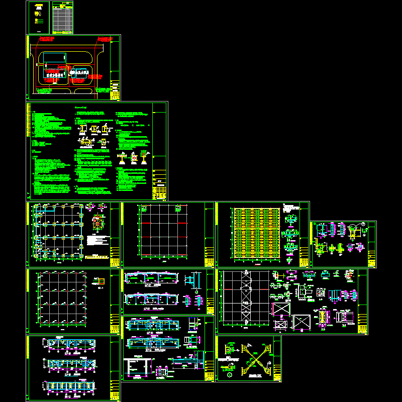 门式刚架动力车间结构设计CAD施工图纸(dwg)(7度抗震)(独立基础)