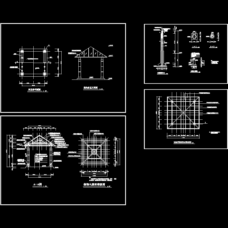 现代景观亭 - 1