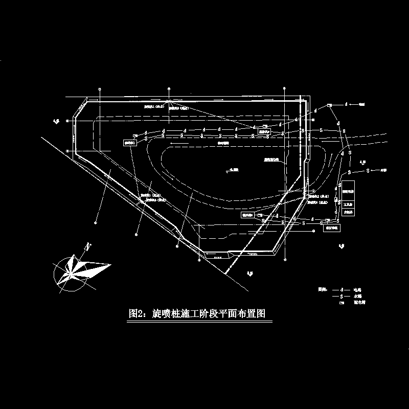 2.旋喷桩施工阶段平面布置图.dwg