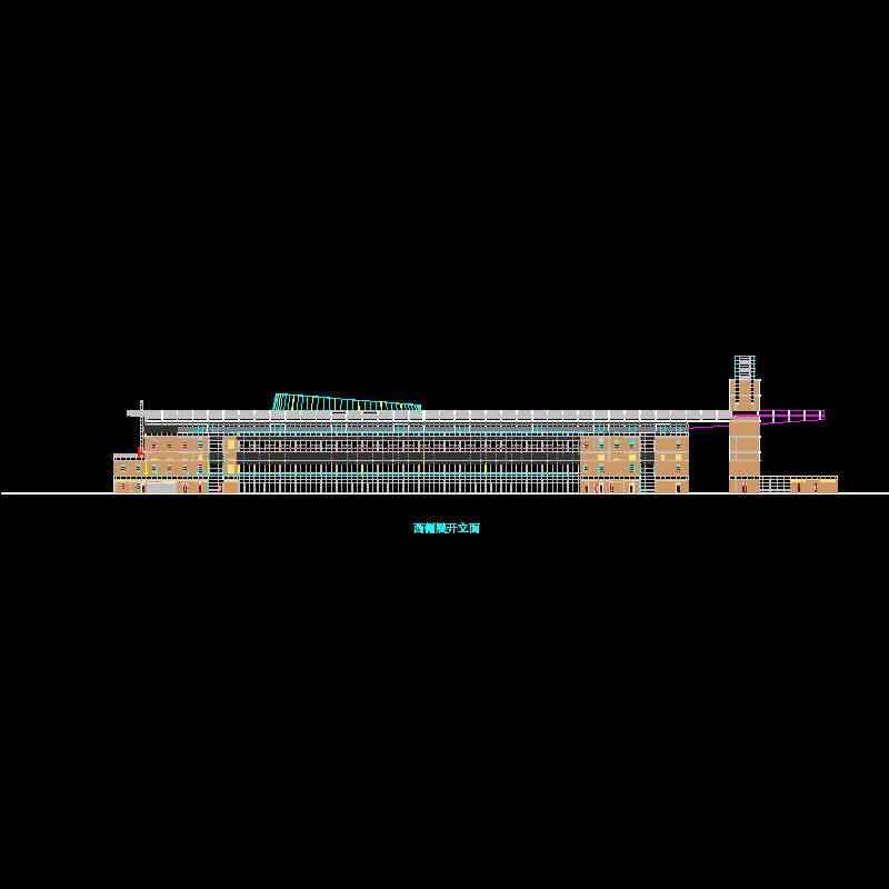 6西侧展开立面.dwg