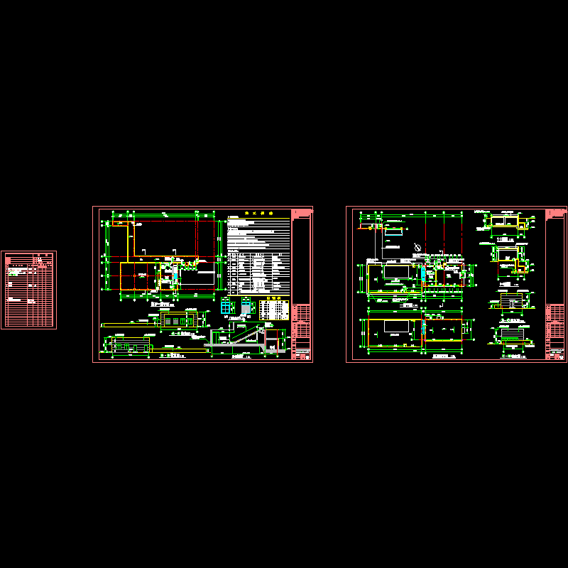 辅助用房.dwg