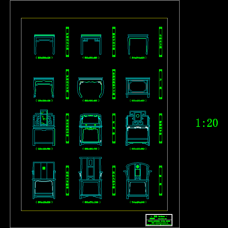 常用中式家具图纸块建筑dwg格式CAD