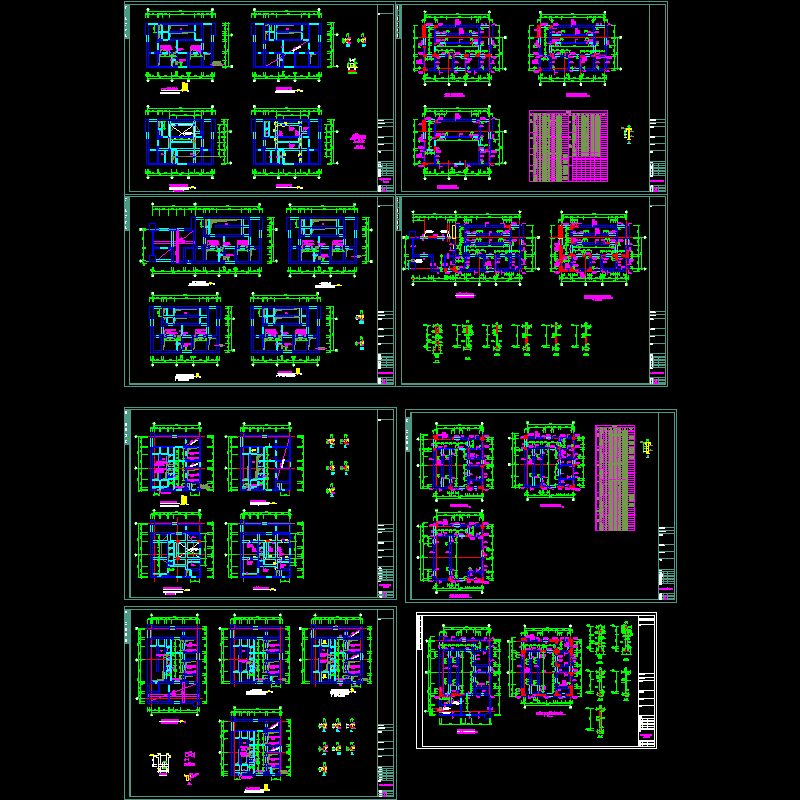 27层核芯筒结构CAD施工图纸(dwg)(7度抗震)(二级结构安全)