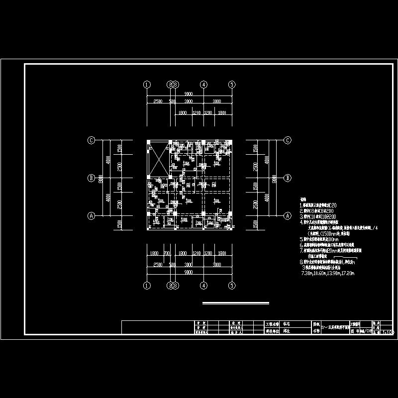 三~五层板配筋平面图.dwg