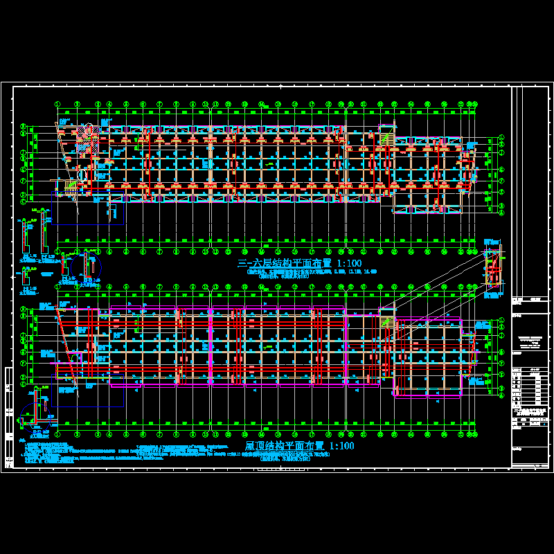 girl04a.dwg