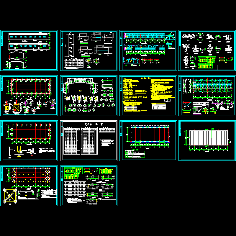 弧形轻钢厂房结构设计CAD图纸(dwg)