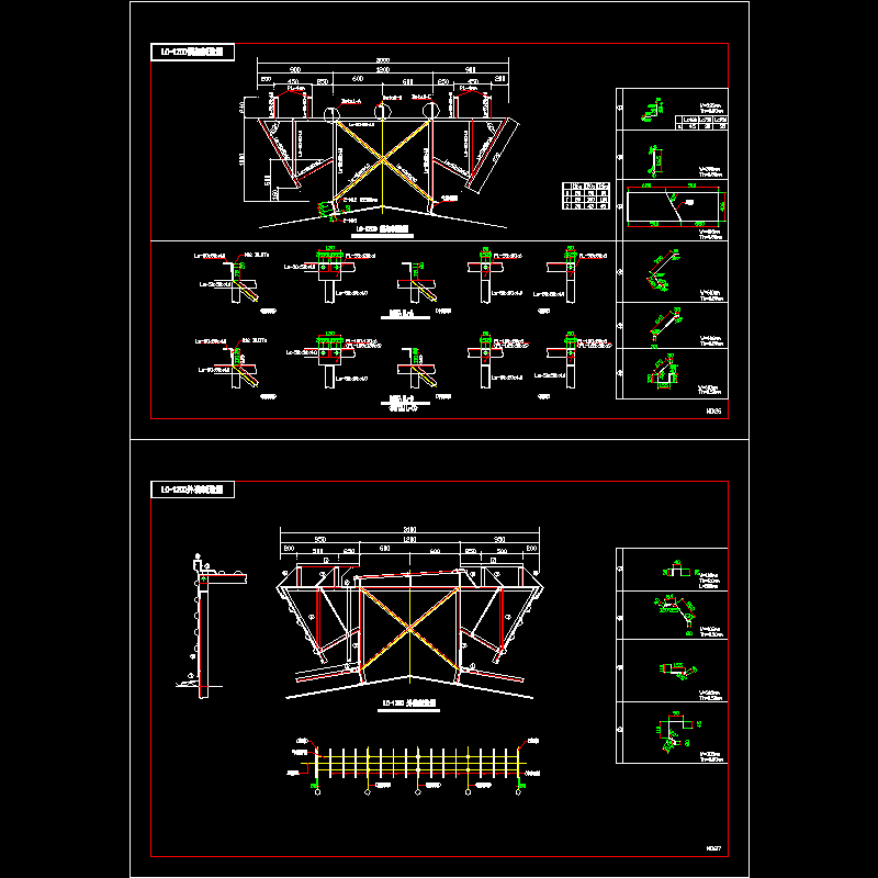 LC-1200气楼钢结构CAD详图纸(dwg)