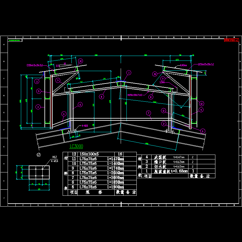 气楼节点构造CAD详图纸(立面图)(dwg)