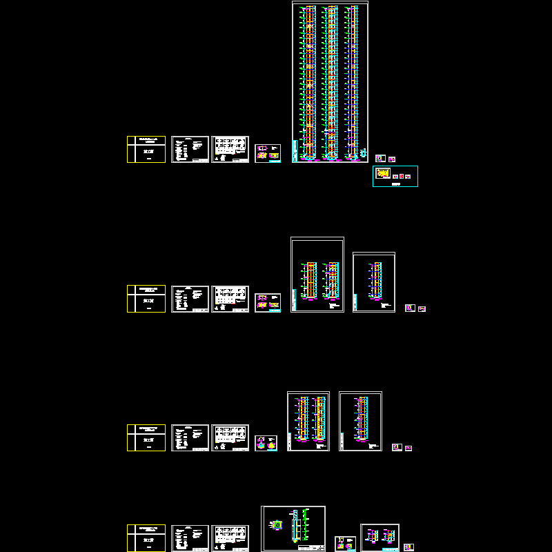 城中村改造项目电梯结构CAD施工图纸(dwg)(二级结构安全)