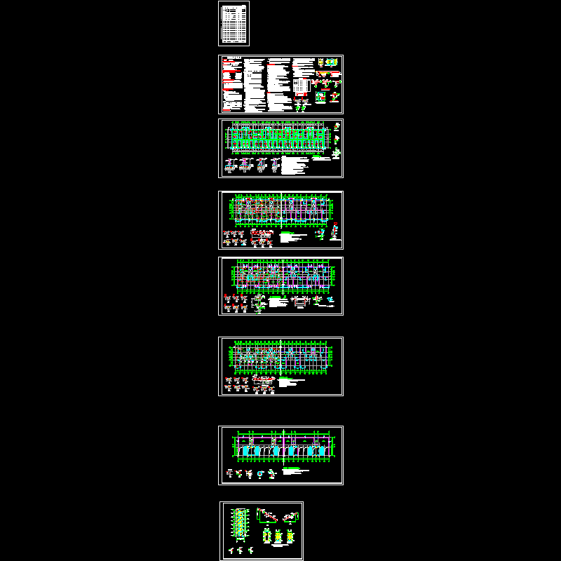 7层砌体住宅结构CAD施工图纸(dwg)(6度抗震)(丙级条形基础)