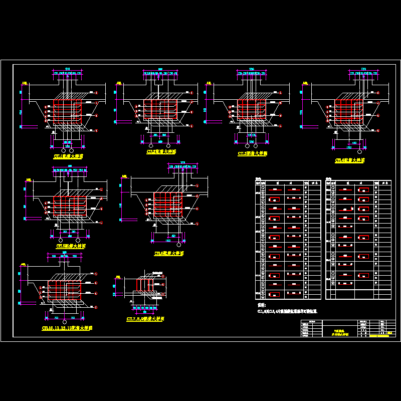 ss00gs0206jg04.dwg