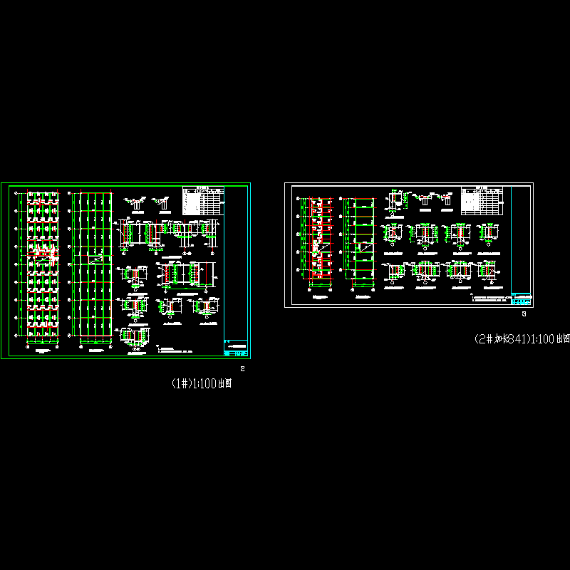 acpm2.dwg