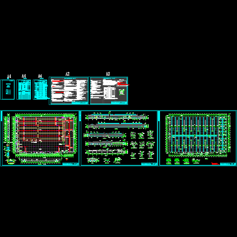 车厢平立剖110329.dwg