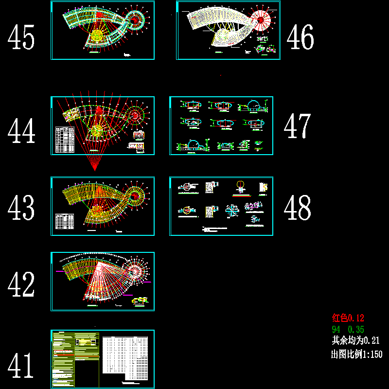 科技馆施工图设计 - 1