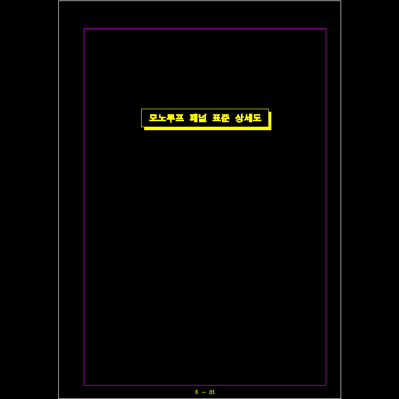 mo-700.dwg