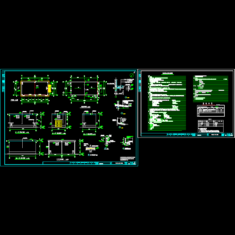 锅炉房建.dwg