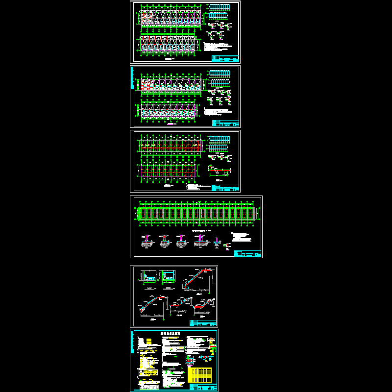 3层砖混结构住宅楼结构CAD施工图纸(dwg)(7度抗震)(丙级条形基础)