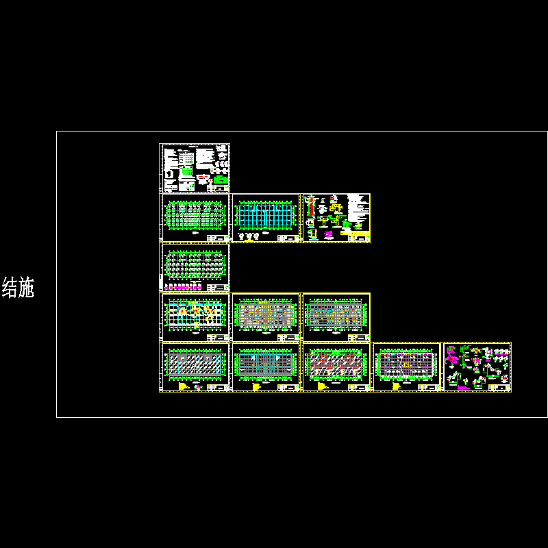 民居改造框架抗震墙结构CAD施工大样图(dwg)(二级结构安全)