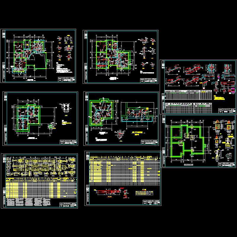 结构.dwg