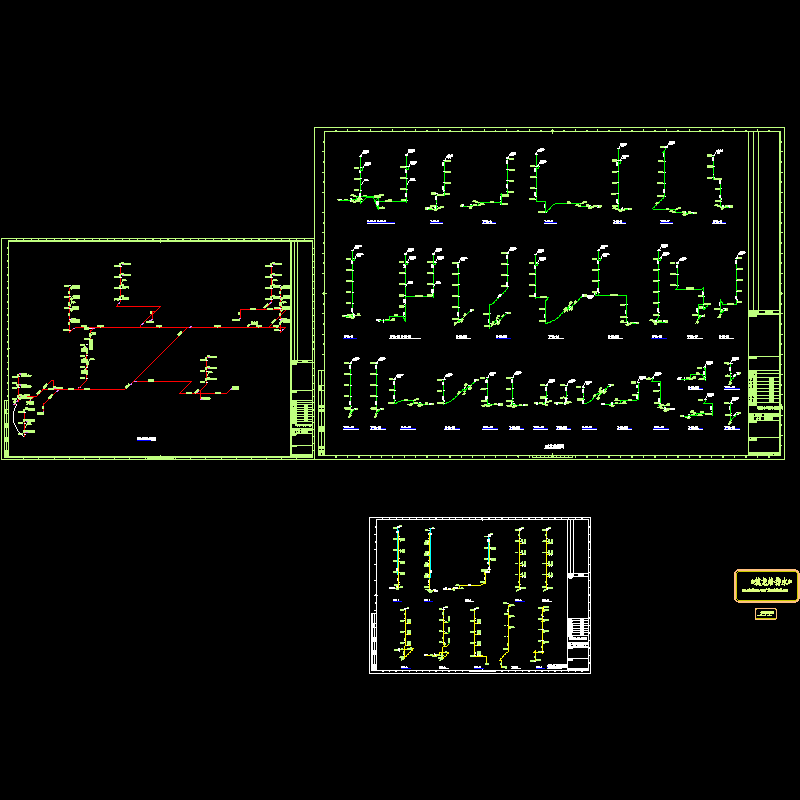 给排水.dwg