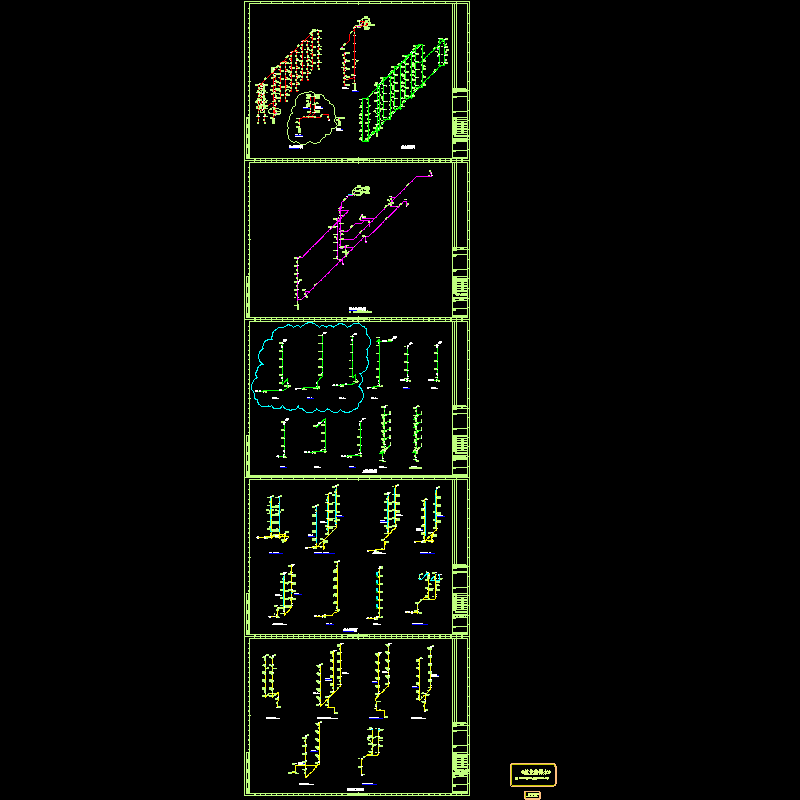 给排水系统图.dwg