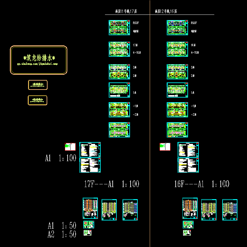 r-11、12-js-pm--00-0324_t3.dwg