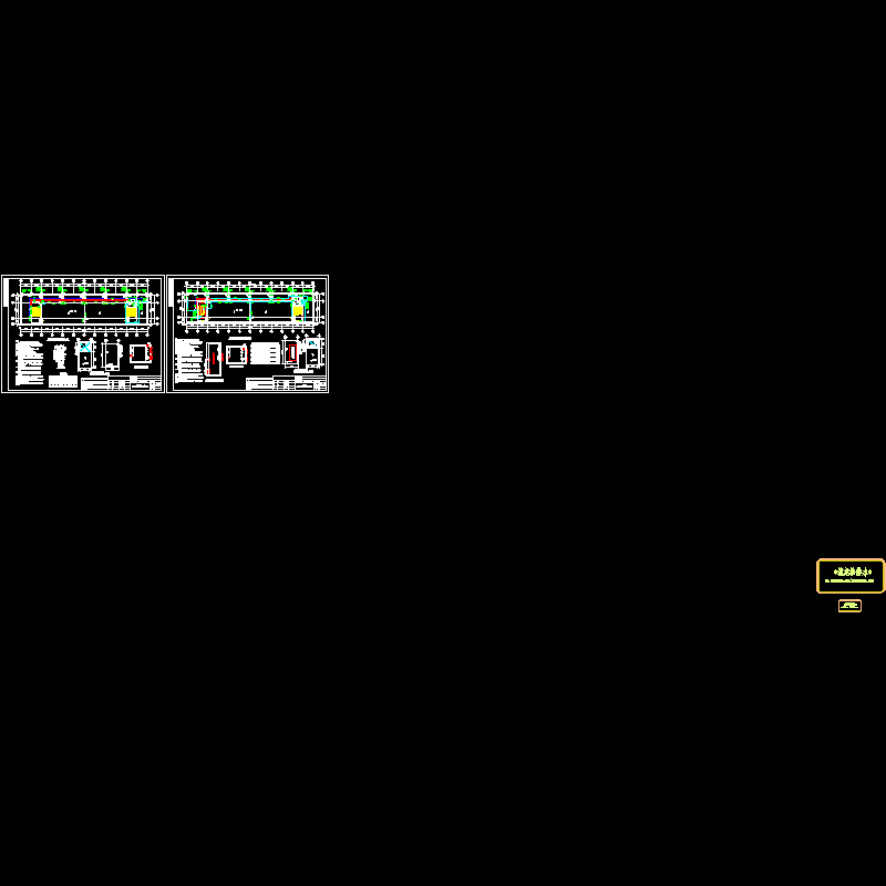 04屋面给水排水平面图-t3.dwg