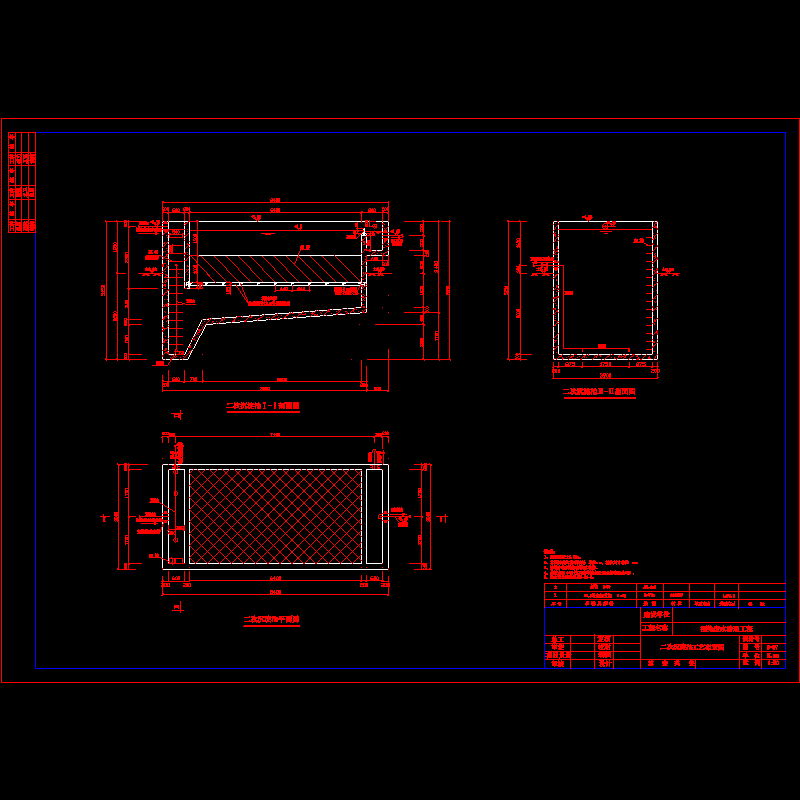 二沉池.dwg