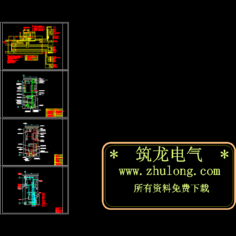 酒店标准客房电气 - 1