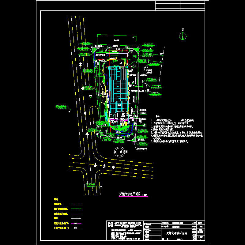 002-7-1.dwg