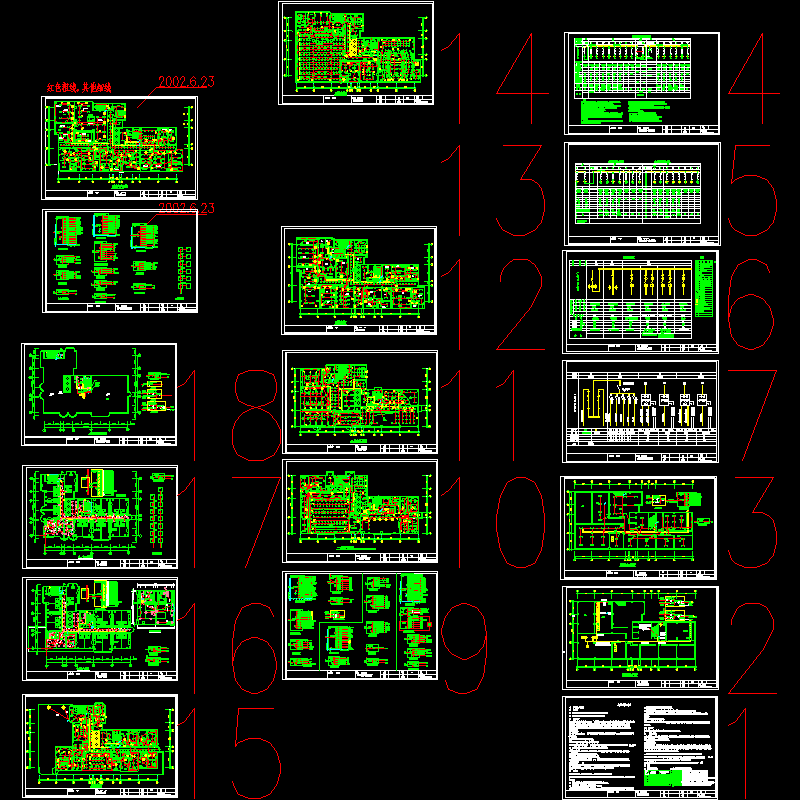 供水大楼电气CAD图纸(dwg)