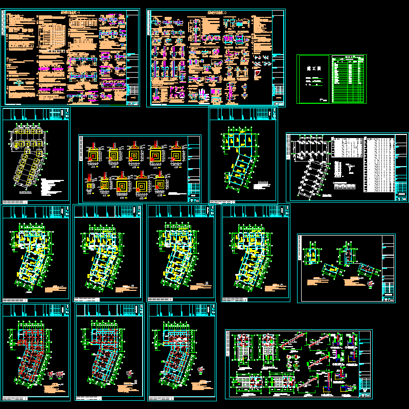 教学楼整套结构CAD大样图(现浇钢筋混凝土)(dwg)