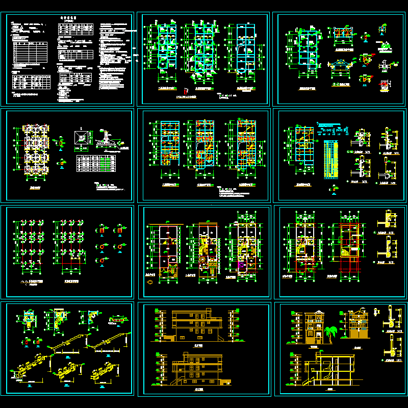 别墅全套建筑施工图 - 1