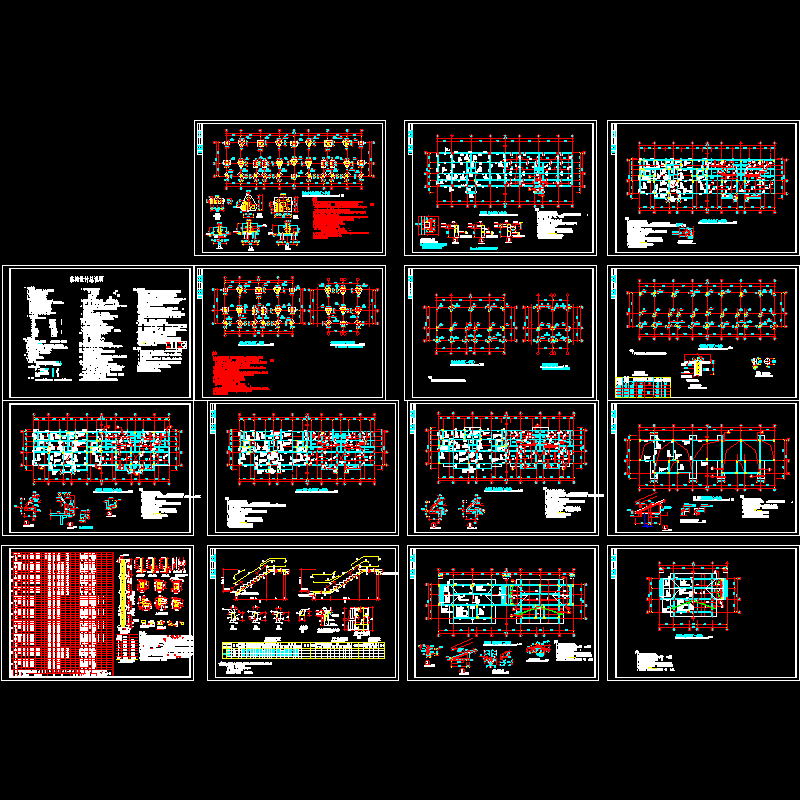 6层框架公寓结施()CAD施工图纸(结构总说明)(dwg)